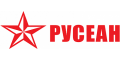 Русеан