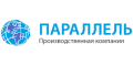 Параллель