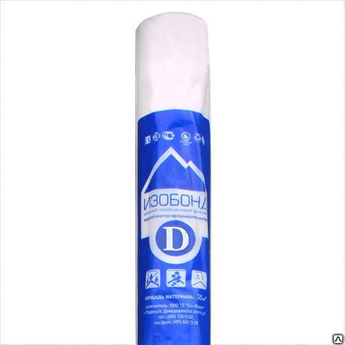 Изобонд D