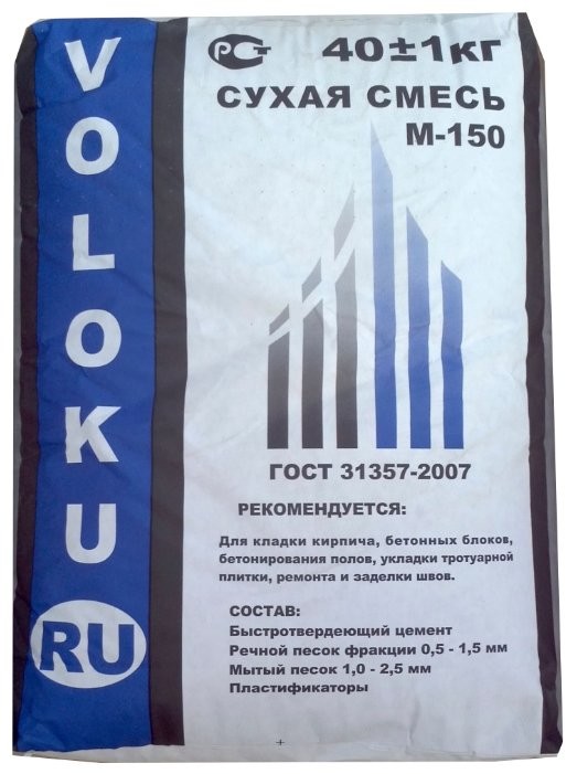 М 300 Волоку 40 кг