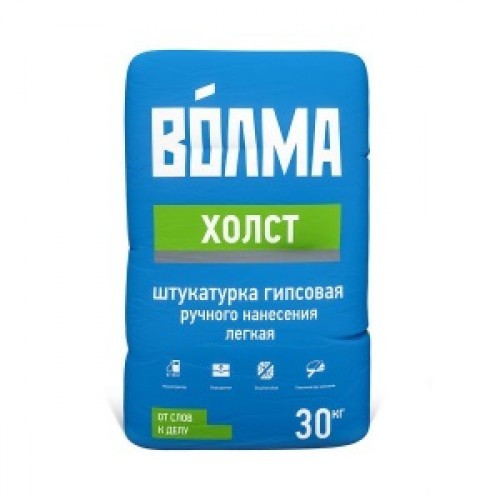 Волма Холст 30 кг