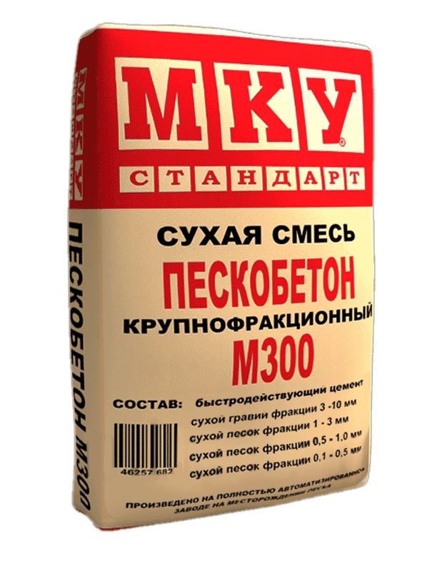 Пескобетон М300 МКУ 40кг