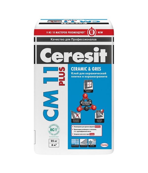 Клей плиточный Ceresit CM 11 Plus 25кг