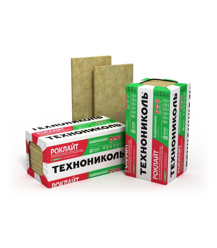 Каменная вата Технониколь Роклайт 1200х600х50мм