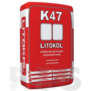 Клеевая смесь для плитки Литокол K47 25кг