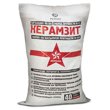 Керамзит в мешках Русеан фракция 10-20 мм