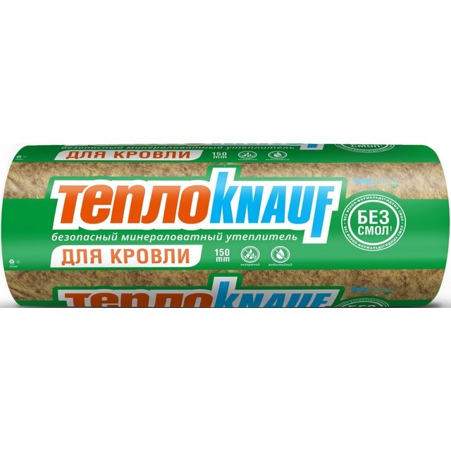 Утеплитель Knauf Insulation ТеплоKNAUF для КРОВЛИ 50 мм