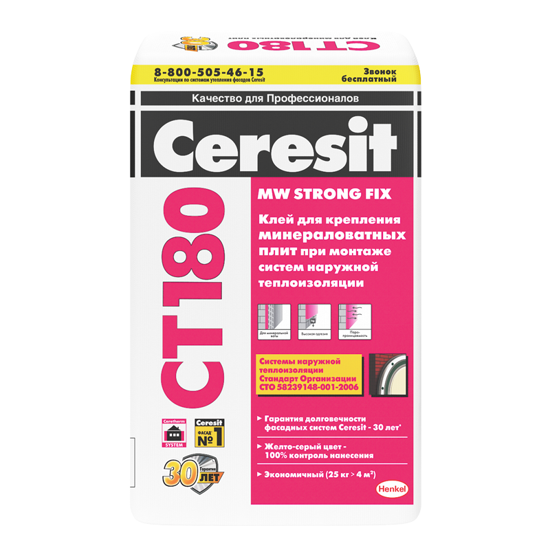 Клей для минераловатных плит Ceresit CT 180 25 кг