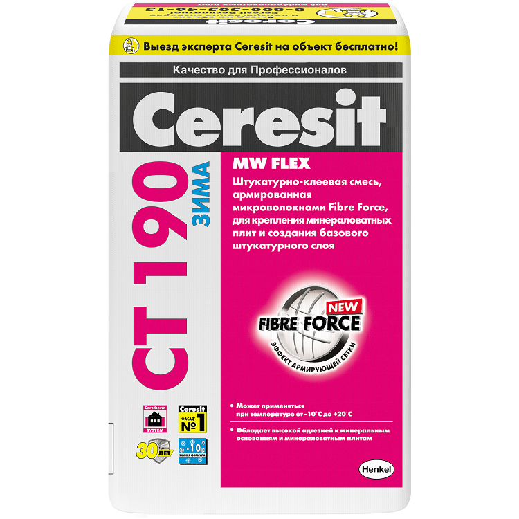 Клей для теплоизоляции Ceresit CT 190 Зима
