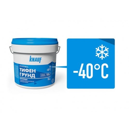 Грунтовка Knauf Тифенгрунд морозостойкая 10 кг