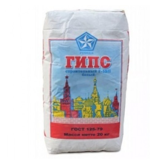 Алебастр 20 кг