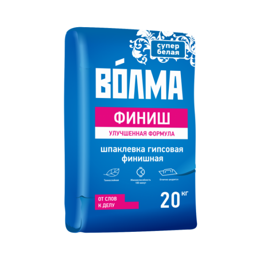 Волма-финиш 20 кг