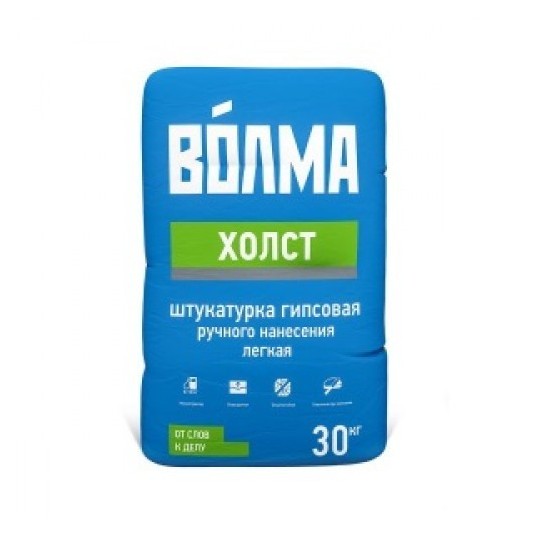 Волма Холст 30 кг