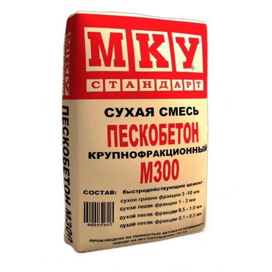 Пескобетон М300 МКУ 40кг
