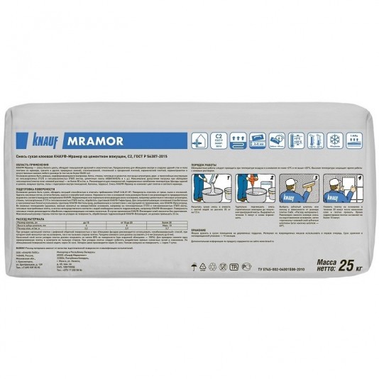 Клей для плитки Knauf Мрамор 25 кг
