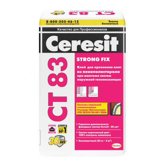 Клей для крепления плит Ceresit CT 83 25 кг