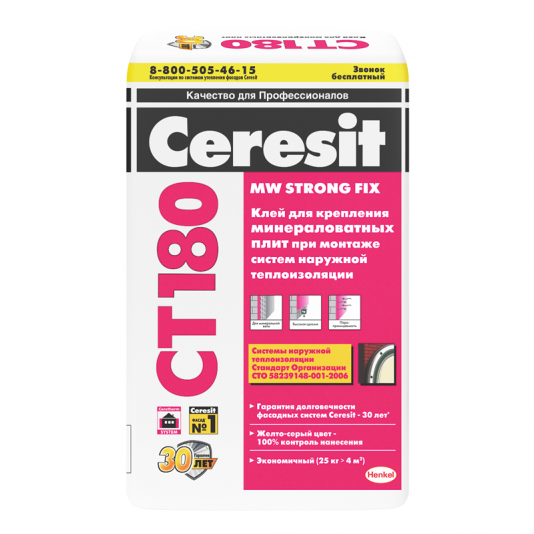 Клей для минераловатных плит Ceresit CT 180 25 кг