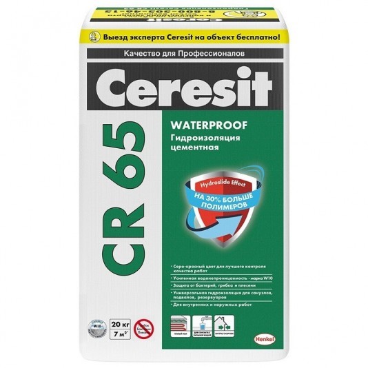 Масса гидроизоляционная Ceresit CR 65 20 кг