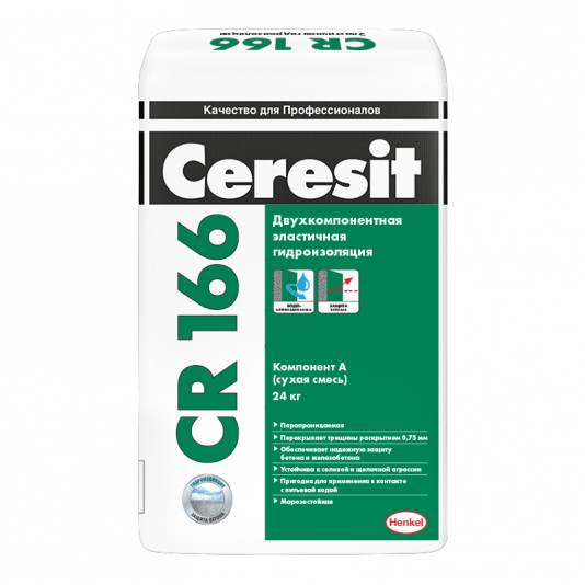 Масса гидроизоляционная Ceresit CR 166 компонент А 24 кг