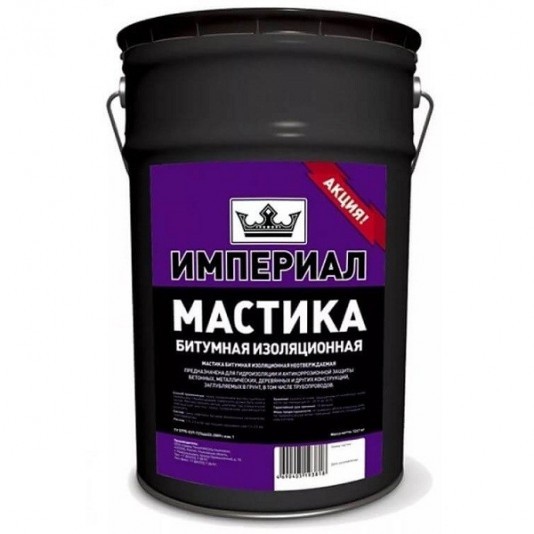 Мастика битумная изоляционная Технониколь Империал 13 л