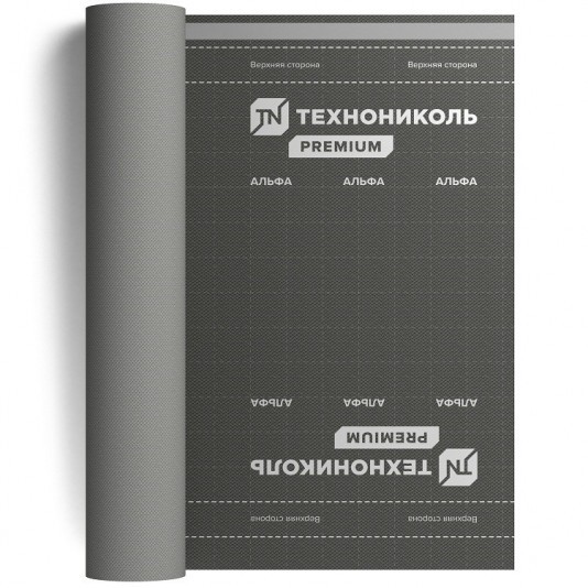 Гидро-ветрозащитная мембрана Технониколь Альфа Вент 150 диффузионная
