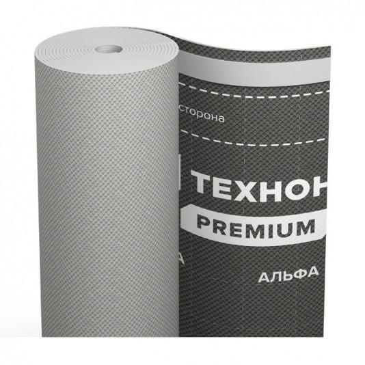 Гидро-ветрозащитная мембрана Технониколь Альфа Вент 150 диффузионная