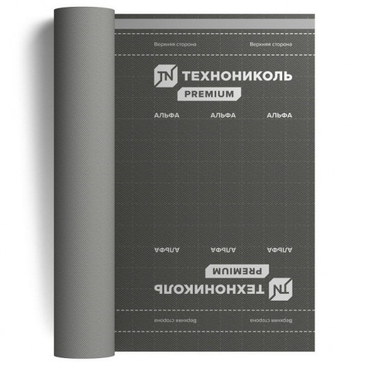 Гидро-ветрозащитная мембрана Технониколь Альфа Вент 130 диффузионная