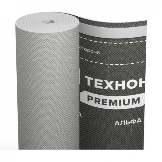 Гидро-ветрозащитная мембрана Технониколь Альфа Вент 130 диффузионная